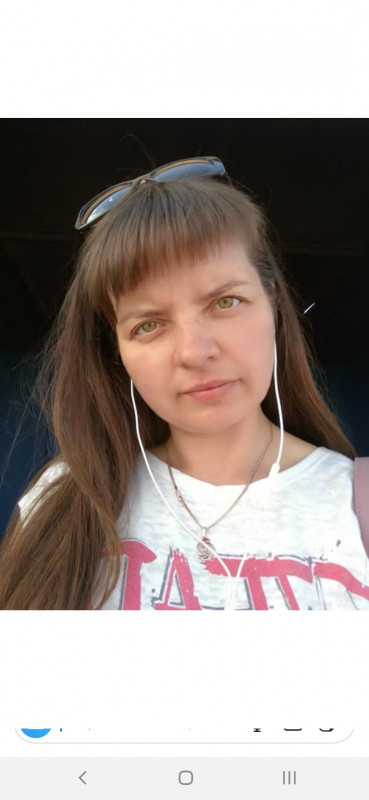 Я, Галина