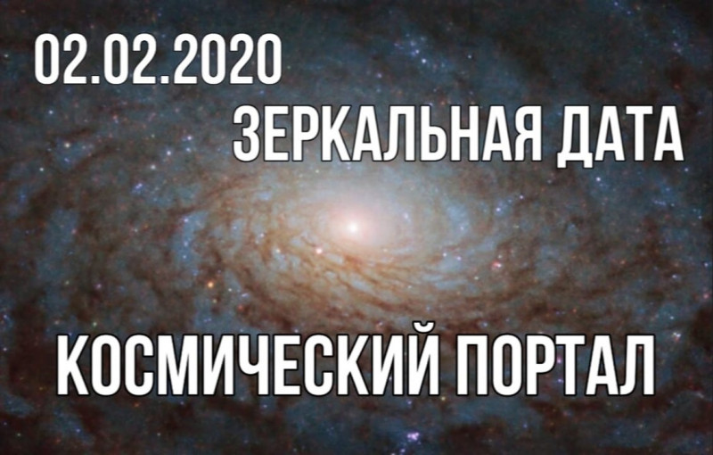 Блог Sasha82 - A6EABD2E-F728-4288-97F4-D0FB4E98CC71.jpeg