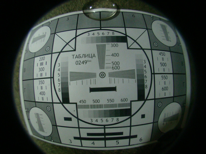 Tab_Pod_Small - DSC03190.JPG (1.98 МБ) 166 просмотров Tab_Pod_Small