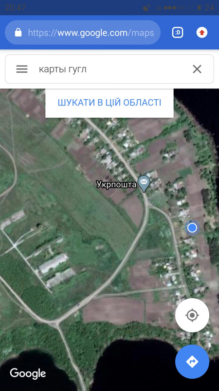 Прошу помощи Пропал кот  - S00208-204733.jpg