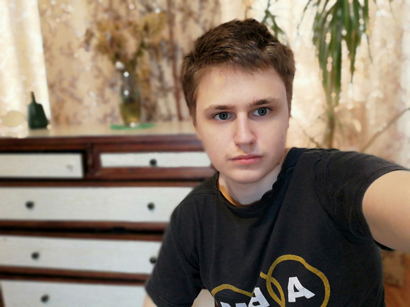 Я