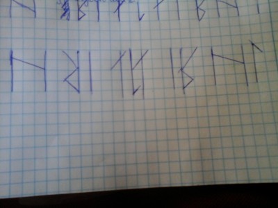 Став на длит.запой будет работать? - 20140809_172702.jpg